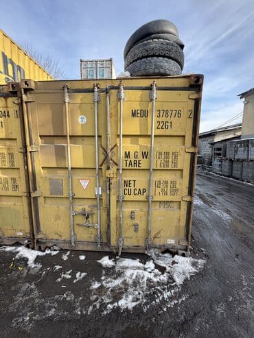 Контейнерлер: 20-тонналык контейнерлер сатылат — 9