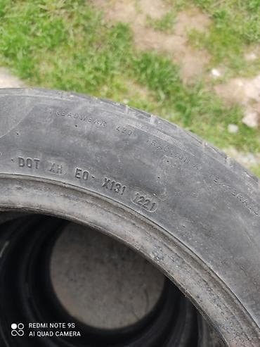 r 16: Шины 185 / 60 / R 15, Лето, Комплект, Легковые, Pirelli — 7