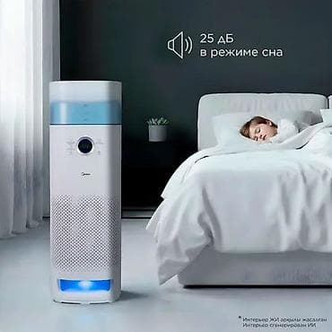очиститель воздуха midea: Воздухоочиститель Напольный, 50-70 м², НЕРА — 3