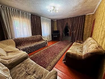 село гроздь дом: Продается дом! Село ленинское, луговое! очень удобное расположение! — 5