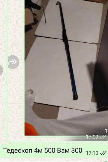 Книги и журналы: Палатка камуфляжная, быстросборная. - Размер: 2,5 × 2,5 × 1,6 м - — 6