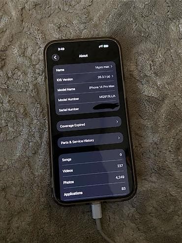 3 7v: IPhone 14 Pro Max, 512 ГБ - Модель: iPhone 14 Pro Max - Память: 512 — 3