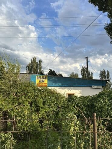 кайынды дом: Дом, 50 м², 4 комнаты, Собственник, Старый ремонт — 1