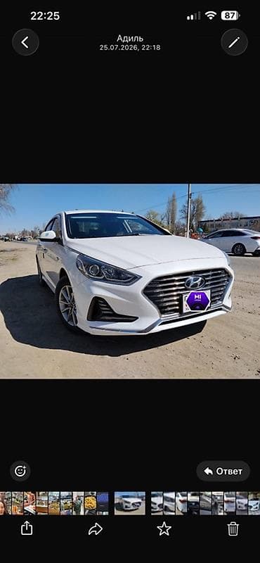 киа на продажу: Hyundai Sonata: 2017 г., 2 л, Автомат, Бензин, Седан — 1