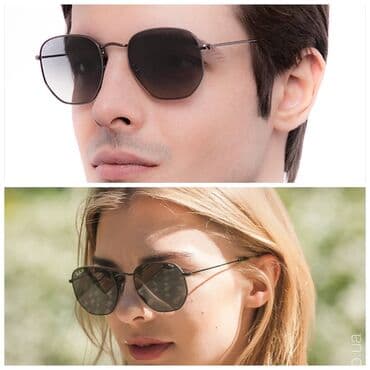 другие аксессуары: Очки Ray-Ban Комплект: Укрепленный футляр, коробка и документы Адрес — 1