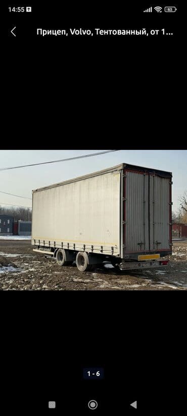 цены на машины бишкек: Прицеп, Тентованный, от 12 т, Б/у — 1