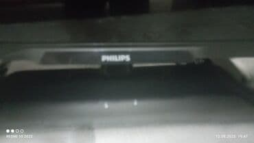 телевизор филипс 24 дюйма: Филипс.32.не рабочий не включается.оригинал.новый почти,можно сделать — 4