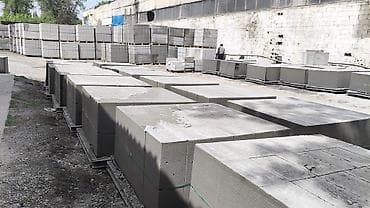 кастер: Газоблок, Неавтоклавный, 600x300x200, D700 — 10