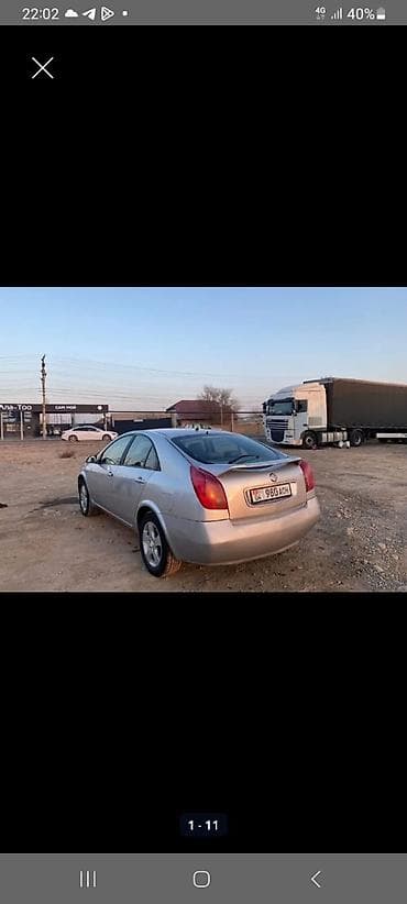 антирадао silver: Nissan Primera: 2002 г., 1.8 л, Механика, Бензин, Седан — 2