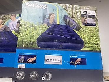 Надувные матрасы: Надувной матрас, Односпальный, Bestway, длина - 185 см — 1