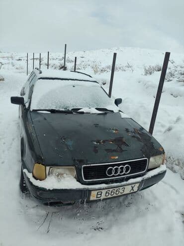 домкрат гидравлический для вытяжки авто: Audi 80: 1992 г., 2 л, Механика, Бензин, Универсал — 4