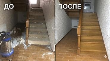 очистки: Уборка помещений, | Генеральная уборка, Уборка после ремонта, Уборка раз в неделю, | Офисы, Квартиры, Дома — 7