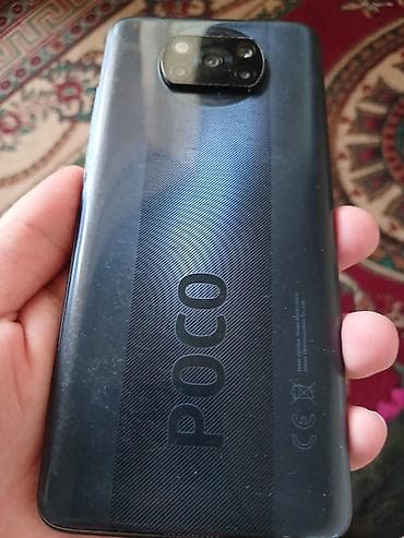 Poco X3, цвет - Черный