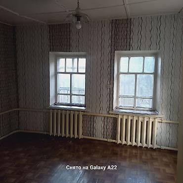 старый толчок дом: Продаю! Дом 3ком.Пишпек ул.Калужская. отопление, кондиционер,газ — 4