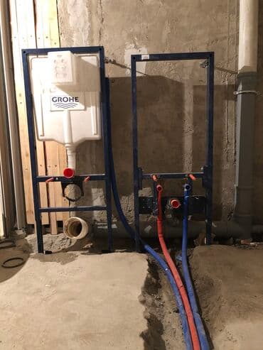 Монтаж и замена сантехники Больше 6 лет опыта
