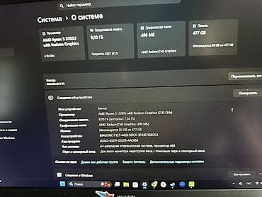 Ноутбуки HUAWEI: Huawei MateBook D 15 — тонкий и лёгкий ноутбук для учёбы, работы и — 2