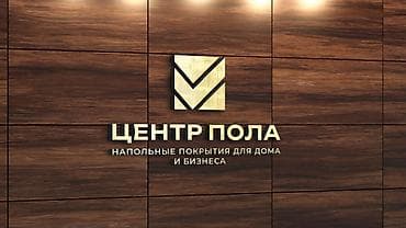 ness construction: Графический дизайнер — 9