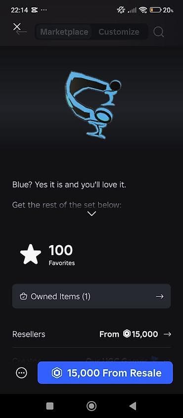 Аксессуарлар: Roblox-аккаунт с подборкой редких и лимитированных аксессуаров + — 2