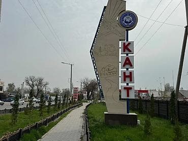 3 комнаты, 76 м², 104 серия, 3 этаж