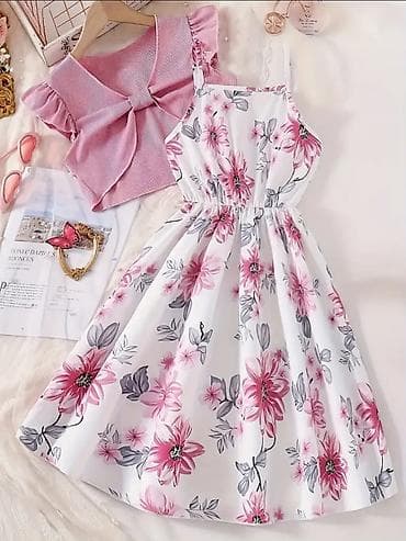 Детский мир: Детское платье, цвет - Розовый — 1