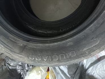 шины оптом бу: Шины — 10