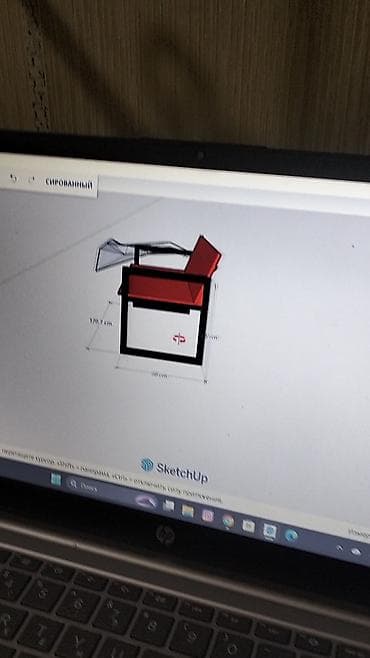 Офис эмереги: (проект/чертёж в SketchUp) 3d моделирование любой сложности ✅ - — 9