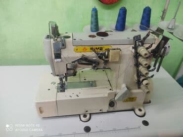 щивений машина: В наличии, Самовывоз, Платная доставка — 2