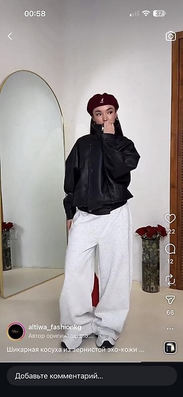 Джинсовые куртки: Косуха из зернистой эко‑кожи Новая, без этикетки - Материал — 2