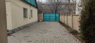 келечек корпоратив: 120 м², 4 бөлмө, Кондиционер — 4