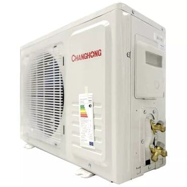 кондиционеры напольные бишкек: Кондиционер Otex Классический, Охлаждение, Обогрев, Вентиляция — 6