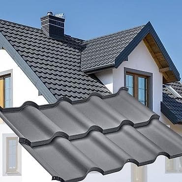 ссср вещи: ЗДРАВСТВУЙТЕ !!! МАГАЗИН КРОВЛЯ-ЛЮКС ИМЕЮТСЯ ВСЕ МАТЕРИАЛЫ ДЛЯ КРЫШИ — 10