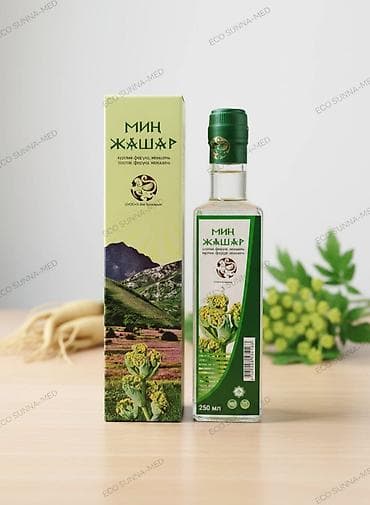 i herb: Комплекс витаминов, Блокатор вирусов, Для детоксикации, Для ЖКТ, Для беременных, Для взрослых, Для детей, Новый — 9