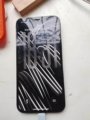 iphone telefon: IPhone 12 Pro, 128 ГБ, Графит, Чехол — 1