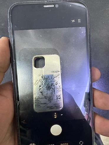 akg p120: IPhone 11, Б/у, 128 ГБ, Black Titanium, Защитное стекло, Чехол, 100 % — 5