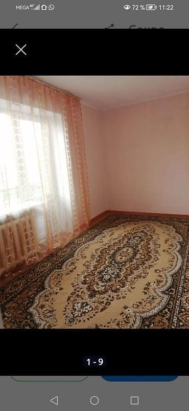 2 комнаты, 41 м², Хрущевка, 4 этаж