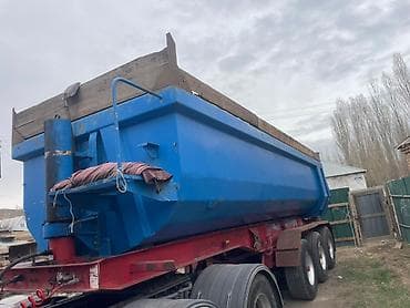 Прицеп, Самосвал