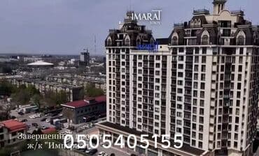 суточный квартира бишкек кок жар: 1 комната, Банные принадлежности, Телевизор, Бронь — 1