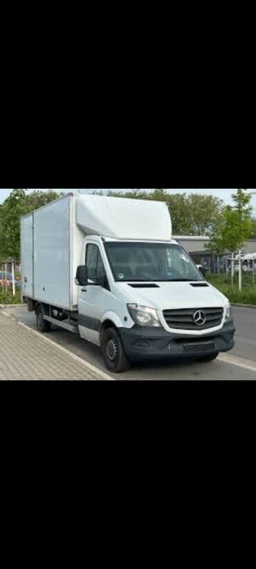 Пошив и ремонт одежды: Спринтер такси Спринтер такси Спринтер такси Спринтер такси Спринтер — 3