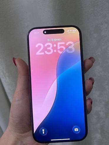 8 plus: IPhone 16 Pro, Новый, 256 ГБ, Natural Titanium, Зарядное устройство, Защитное стекло, Чехол, 99 % — 2