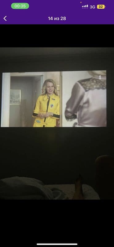 проектор лазерный: Мультимедийный лазерный проектор для фильмов оснащен встроенным Wi-Fi — 25