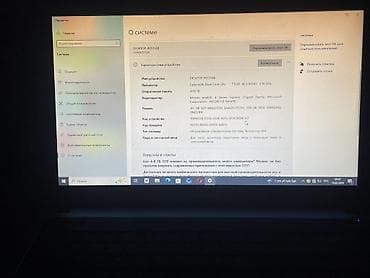 работа музыка: Ноутбук на Windows 10 x64 Характеристики по данным системы: - — 2