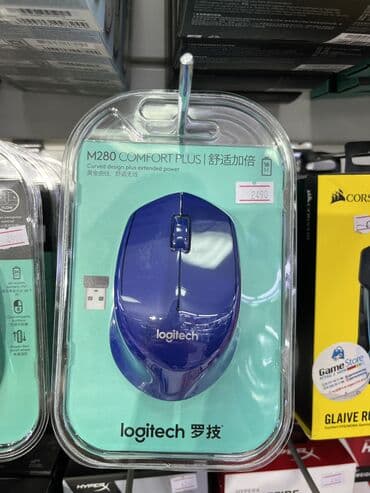 леново ноутбук цена бишкек: Logitech M280 — 1