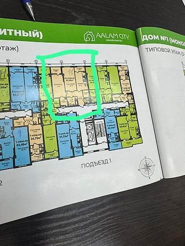 Недвижимость: 2 комнаты, 87 м², Элитка, 16 этаж, Готовая ПСО (под самоотделку) — 2
