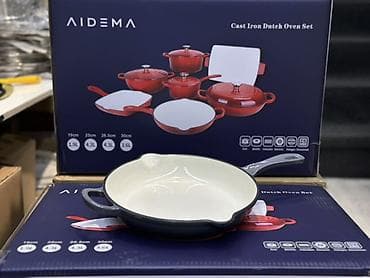 Кухонные принадлежности: Набор чугунной посуды AIDEMA — Cast Iron Dutch Oven Set. Состав — 6