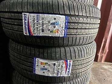 full construction: Шины 275 / 50 / R 21, Лето, Новый, Комплект, Легковые, Китай — 1