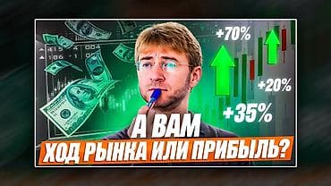 графика video easy: Превью для видео на YouTube, обложка для Ютуб, дизайн на заказ — 9