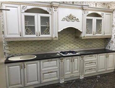 бюджетная кухонная мебель: Кухонные гарнитуры на заказ Кухня на заказ Кухонные гарнитуры на заказ — 24