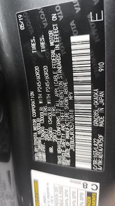 205 70 15 с: Toyota 4Runner: 2019 г., Внедорожник — 4