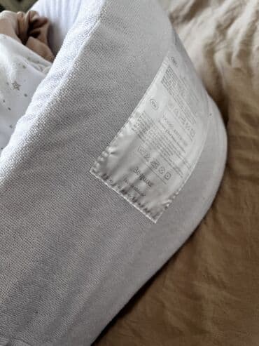 кокон отук: Гнездышко — 4