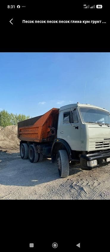 бетоннасос: Смесь отсев и песок, Камаз, Зил — 1